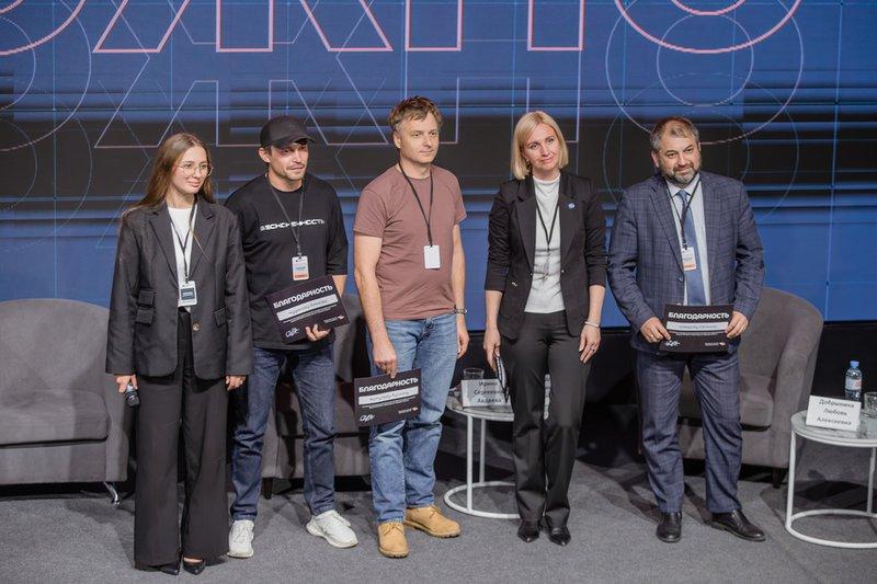 Алексей Чудаков обозначил главное условие качественного строительства на форуме «ИРК.ОБЛ» Алексей Чудаков обозначил главное условие качественного строительства на форуме «ИРК.ОБЛ»