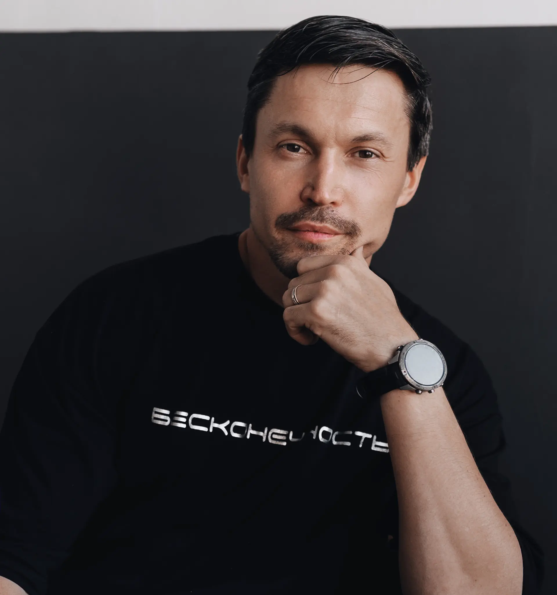 Алексей Владимирович Чудаков